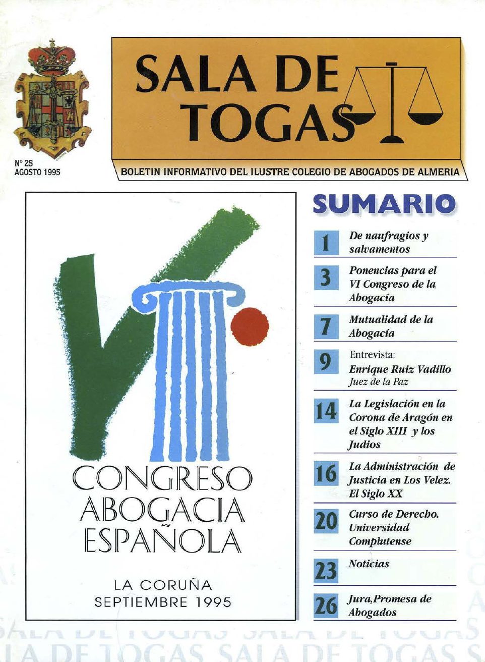 Portada del número 25, Agosto 1995