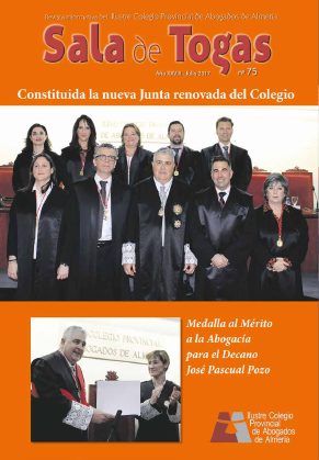 Portada del número 75 de Julio 2017